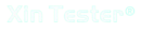 xintester brand LOGO