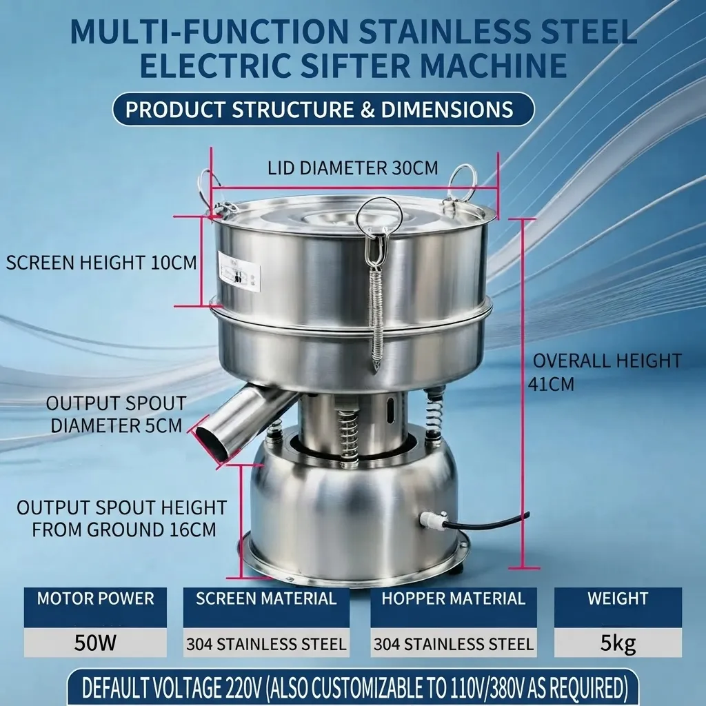 Multi-function electric vibrating sieve shaker dimensions showing 30cm lid and 304 stainless steel specifications